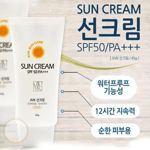 자외선차단 + BB크림 기능의 알로에베라 썬크림, SPF50/PA+++, 워터프루프, 12시간지속, UVA UVB차단기능