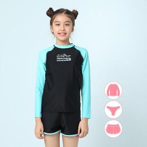 [베이직엘르][본사] 베이직엘르 여아동 나그랑 배색 래쉬가드 3종세트 BEG-S606T