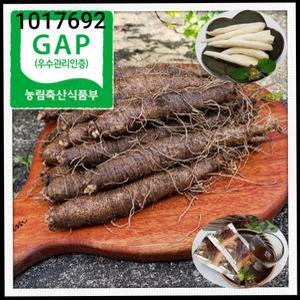 횡성더덕농가  산지더덕 상품1kg -횡성유일 GAP인증농가-