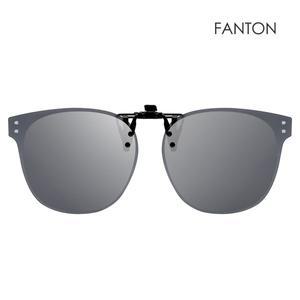 [팬톤]FANTON 플립업 편광 클립선글라스 FU35 실버 미러
