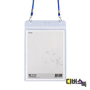 [하나제이] 관광명찰 (세로/120x155mm) 내지 111 x 145 mm