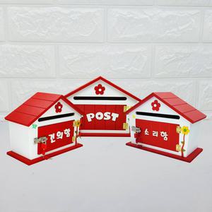 플라워 레드 가든하우스 열쇠  인테리어 장식 우체통 장식 건의함 소리함 편지함