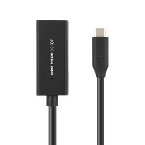 타입C to USB 3.0 3미터 거리연장 케이블 NEXT-TCA03EX