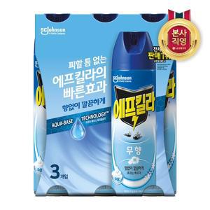 [엘지생활건강]에프킬라 에어로졸 모기약(살충제) 무향 500ml x 3개