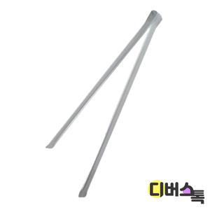 다용도 청소 환경집게 / 알루미늄 숯집게 60cm