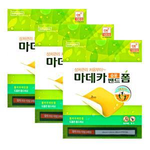 동국) 마데카 폼 잘라쓰는 타입 (10x10cmx2mmx1매) x 3팩 폼드레싱