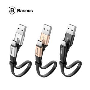 베이스어스 USB3.1 숏케이블 타입C to A / 23cm