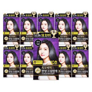 엘지 리엔 염색약 흑모비책 한방크림염색 흑색 X 10개