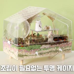 국내발송/ 카르노 햄스터 별장케이지(올투명) SP-4
