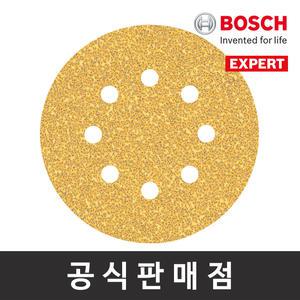 보쉬 정품 EXPERT C470 원형페이퍼 5인치 8홀 100방 50장 샌딩페이퍼 샌딩사포 125mm GEX125-1AE호환