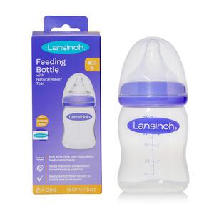란시노 PP젖병 160ml 신생아 아기(젖꼭지S 포함)