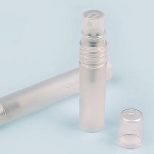 스프레이형 미니 반투명 용기 5ml/10ml 공병 향수병