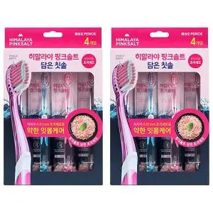 히말라야 핑크솔트담은 칫솔 약한잇몸, 4입, 2개