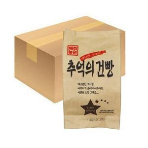 영양제과 추억의 건빵 155g 30개입 1박스 무