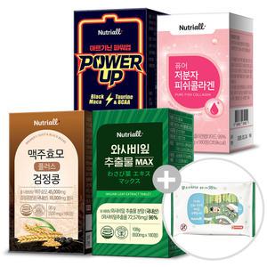 뉴트리올 독일 맥주효모 비오틴 검정콩 / 와사비잎 / 콜라겐 / 아르기닌 6개월분 180정