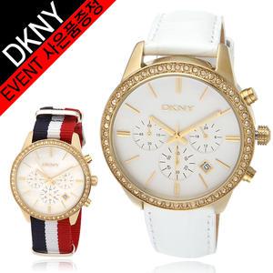 DKNY NY4844 / -직수입-AS보장-여성시계