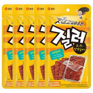 [소비기한 임박] 질러 까먹자 양념갈비맛, 45g, 5개