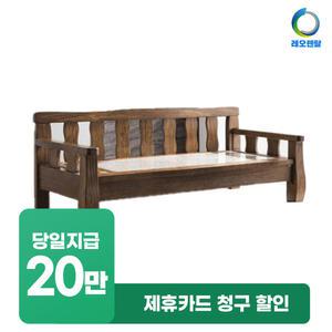 [렌탈] 장수돌침대 7115C 소파 렌탈 5년 78300