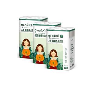 한예지화장지 볼륨앤소프트 30롤 3팩