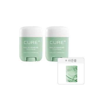 김정문알로에 리알로에 시그니처 스틱 밤 14g, 2개 + 증정 (리알로에 피토 그린 앰플 마스크 30ml, 1매 )