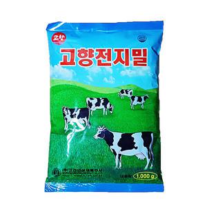 고향 전지밀 1000g 전지분유 자판기우유 자판기용 C