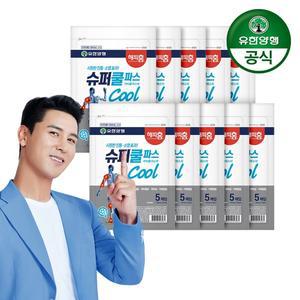 [하프클럽/유한양행]해피홈 슈퍼쿨파스(5매) x 10개