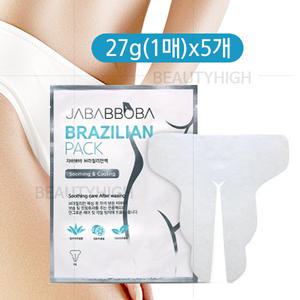 (1매x5개) 자바뽀바 브라질리언팩27g 남녀공용 비키니라인 왁싱 패치팩 제모 후처리