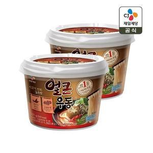 [CJ제일제당]CJ 얼큰우동 한그릇 221g x2개