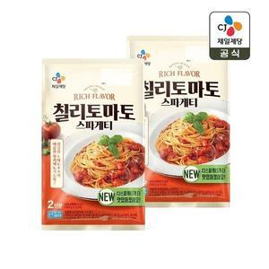[CJ제일제당]CJ 칠리토마토 스파게티 2인분(640g) x2개