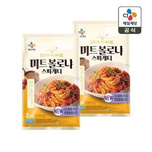 [CJ제일제당]CJ 볼로냐 스파게티 2인분(625g) x2개