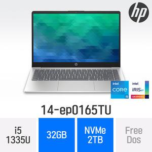 HP 14-ep0165TU - ( RAM 32GB / NVMe 2TB ) / 매장용 가성비 사무용 인강용 가정용 대학생 / ND