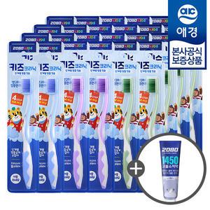 [애경] 2080 키즈 칫솔 4단계 x24개 (색상랜덤) +키즈치약50g 증정
