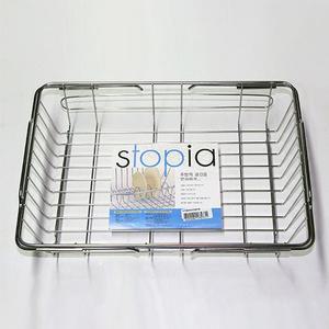 스텐 개수대 보조 싱크대 선반 씽크 설거지통 40cm