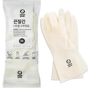 모스트픽 끈질긴 니트릴 고무장갑 화이트 × 중(M) 2개