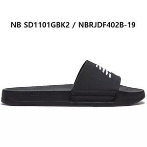 SD1101GBK2 슬라이드 B1 NBRJDF402B