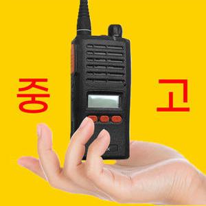 [중고] 중고무전기 연화엠텍 XP-400N / XP400n 건설현장 건물 관리