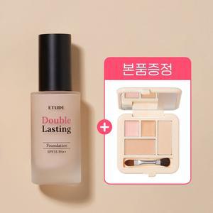 [GIFT] 더블 래스팅 파운데이션 30g+컨실러 팔레트  22 000원 상당)  24시간 지속 파데