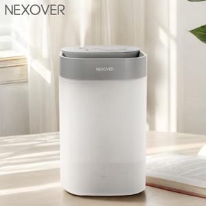 넥소버 4.5L 간편 통세척 대용량 초음파 가습기 NXH-980