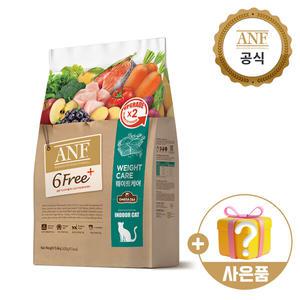 ANF 식스프리플러스 인도어 캣 웨이트케어 5.6kg + ANF 고양이 돌돌이 1개