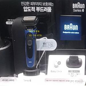 브라운 시리즈 6 면도기 특별팩 61-B1200s
