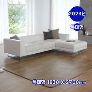 [하프클럽/] 카본마루 카페트매트(특대형)