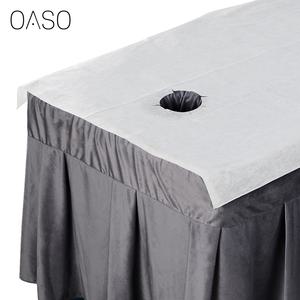 오아소 100장 비방수 일회용 침대시트 180x80 커버 왁싱 병원 마사지 피부관리