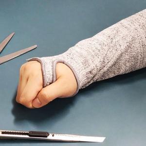 팔보호토시 베임장지 팔토시 M