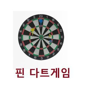 (튼튼)15 다트 보드 게임 스포츠 양면 다트판 인테리어 실내 게임기 고급 놀이 다트핀 장난감