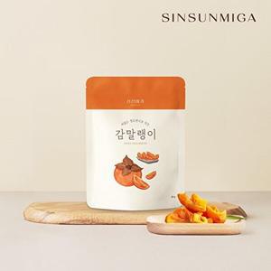 [신선미가][신선미가] 청도 산지직송 감말랭이 80g x 5개 대봉감말랭이 단감말랭이