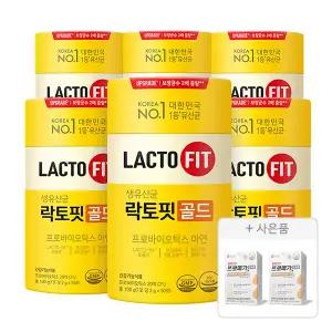 [혜택가62,610원]락토핏 골드, 50개입, 6개 + 증정(프로메가 알티지오메가3 장용성 듀얼, 30캡슐, 2개 )