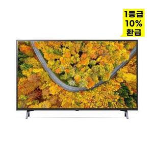 [LG][으뜸효율]LG 울트라 HD TV 125cm 50UR342C9NC [1등급]
