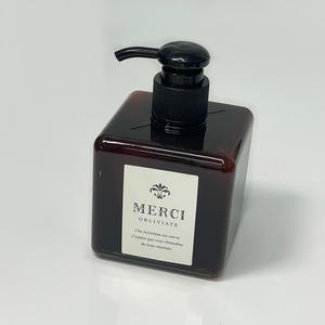 250ml 브라운 사각 디스펜서 용기 DIY 호텔 샴푸 바디워시 주방세제 핸드워시 리필 공병