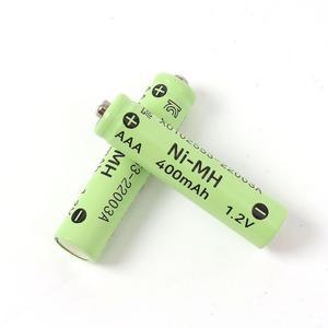알티피아 400mAh 니켈수소 AAA 충전지 2p세트 충전용건전지 가정용품 생필품