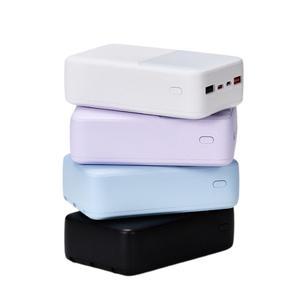 리베타 20W 고속충전 보조배터리 20000mAh 대용량 (블랙컬러)